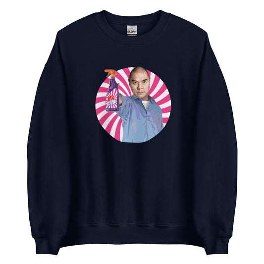navy Big Bang Sweatshirt