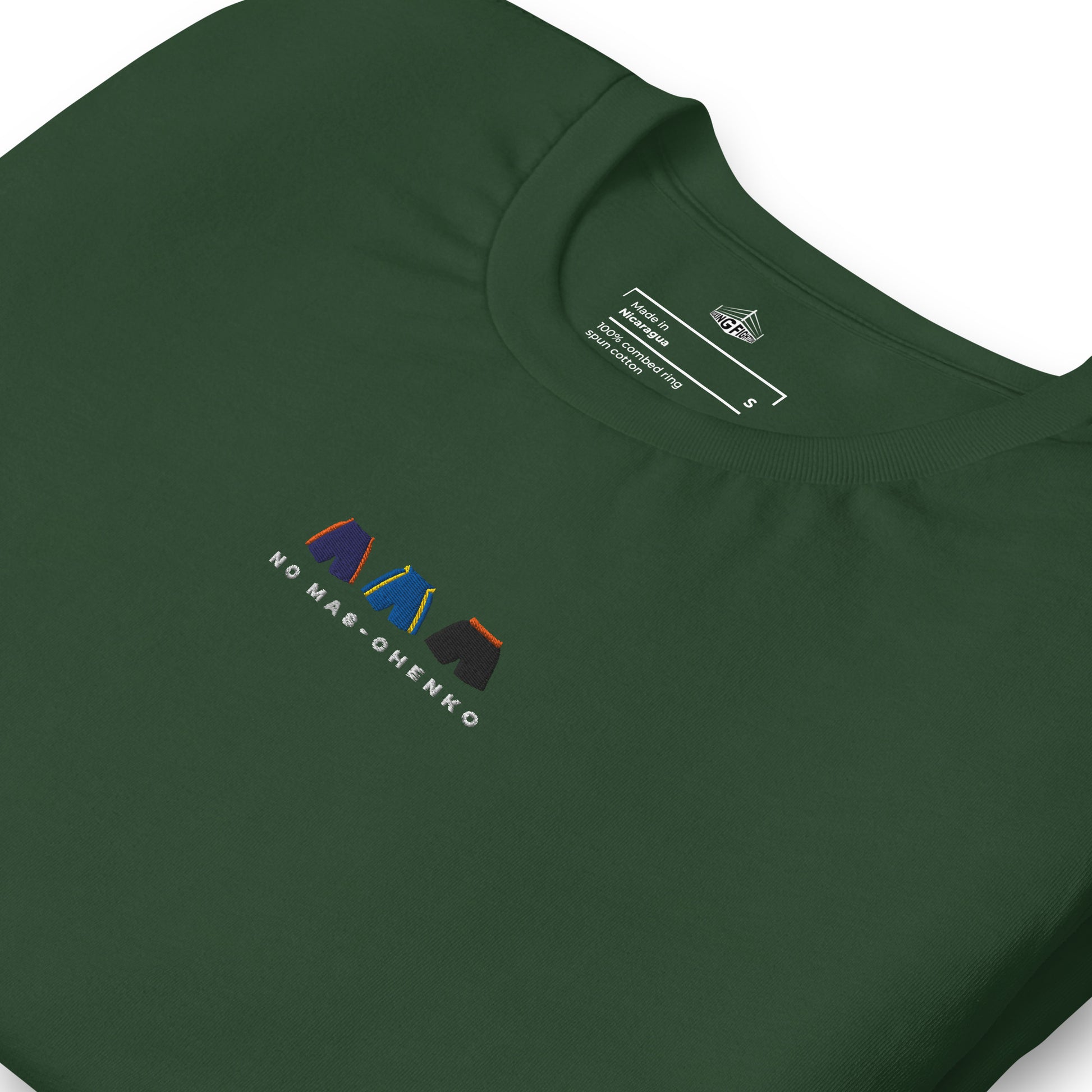 green No Mas-Chenko Embroidered Premium T-Shirt